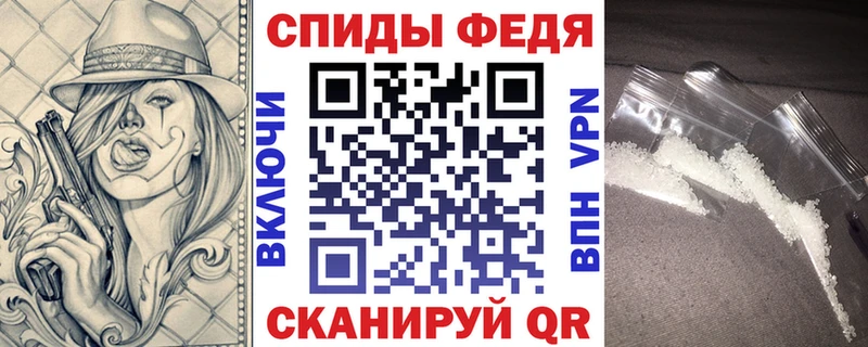 блэк спрут онион  Медвежьегорск  Amphetamine Premium 