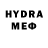 МЕФ VHQ Ilia Zerax