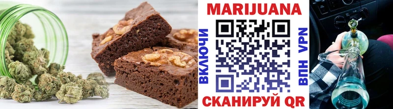 Cannafood марихуана  дарк нет клад  Медвежьегорск  mega tor 