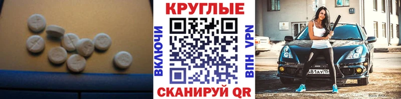 Ecstasy бентли  Медвежьегорск 