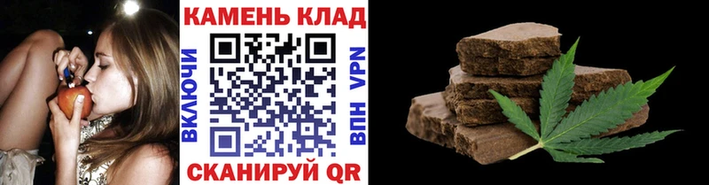 ГАШ VHQ  дарнет шоп  Медвежьегорск 