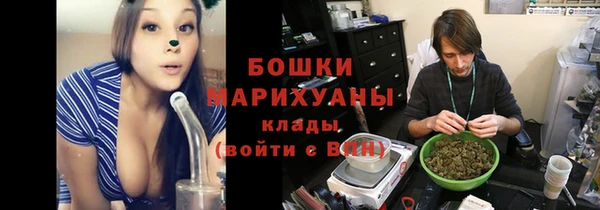 наркотики Лихославль