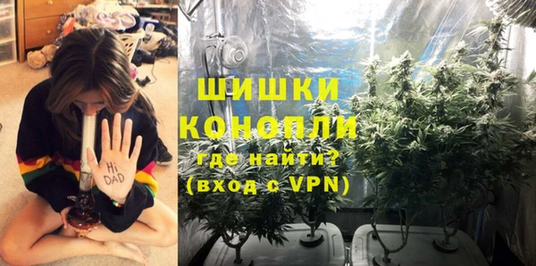 наркотики Лихославль
