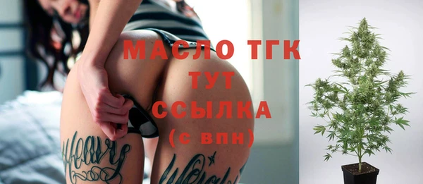 а пвп мука Майский