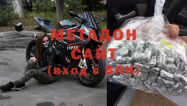 метамфетамин Липки