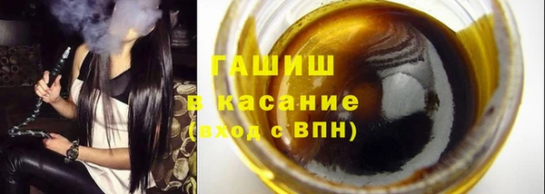 скорость Ростов