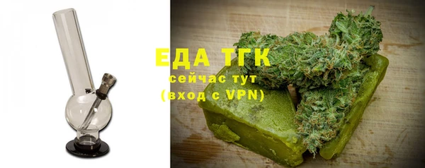 наркотики Лихославль