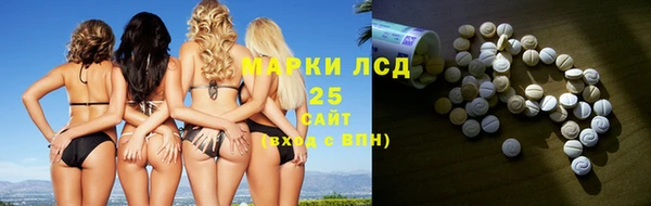 а пвп мука Майский