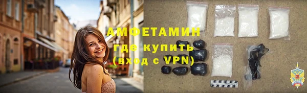 MESCALINE Магадан