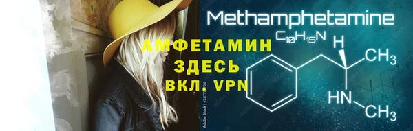 ECSTASY Чердынь