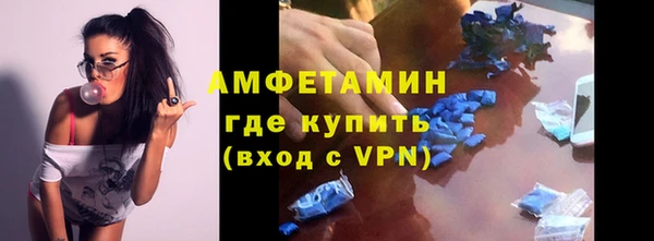 MESCALINE Магадан