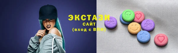 спайс Магас