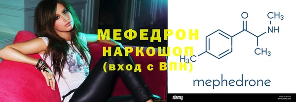 спайс Магас