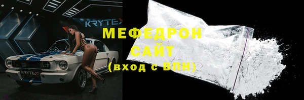 а пвп мука Майский