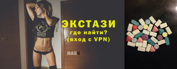 а пвп мука Майский