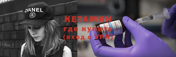 а пвп мука Майский
