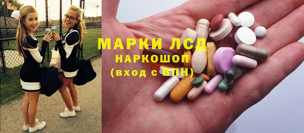 а пвп мука Майский