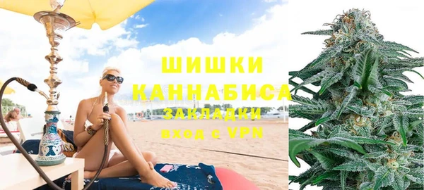 спайс Магас