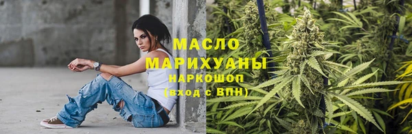 спайс Магас