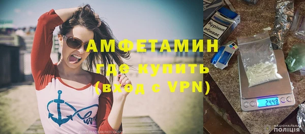 а пвп мука Майский