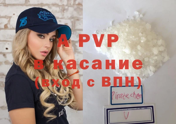 MESCALINE Магадан