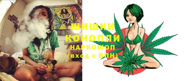 метамфетамин Липки