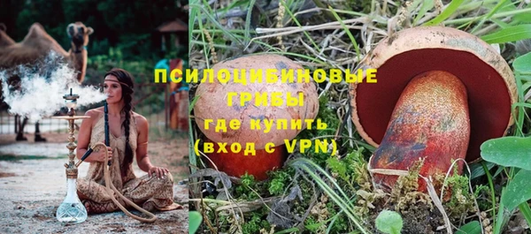 а пвп мука Майский