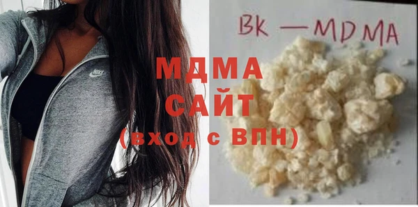 соль курить ск Россошь