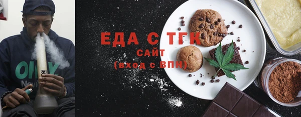 меф Лиски
