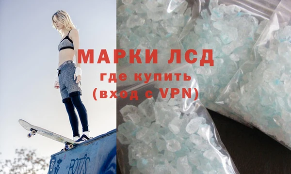 меф Лиски