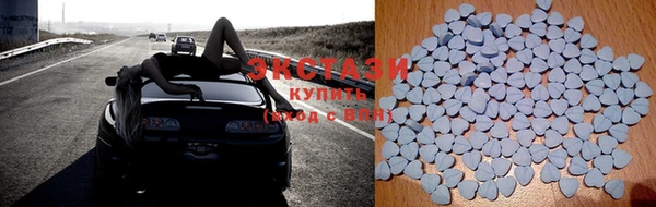 MESCALINE Магадан