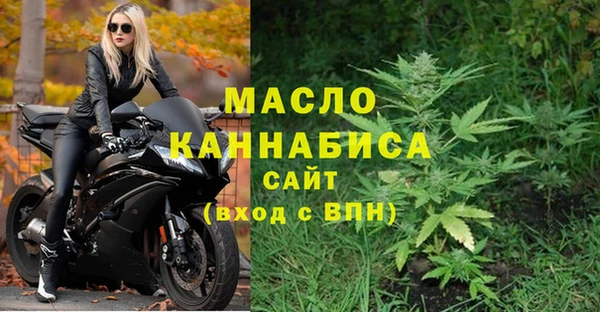 спайс Магас