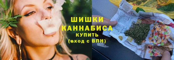 спайс Магас