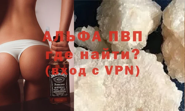 MESCALINE Магадан