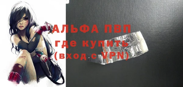 меф Лиски