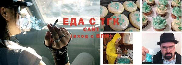 наркотики Лихославль