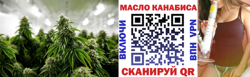 ТГК концентрат Медвежьегорск