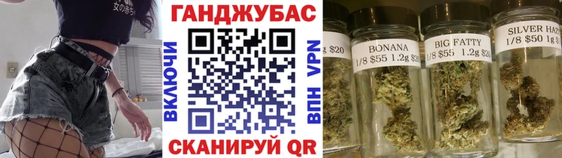 Канабис Amnesia  ОМГ ОМГ сайт  Медвежьегорск 